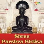 Shree Parshva Ektisa - Bhawar Chaudhari Song Download